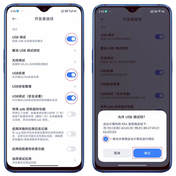 USB-Debugging aktivieren Schritte 5-6