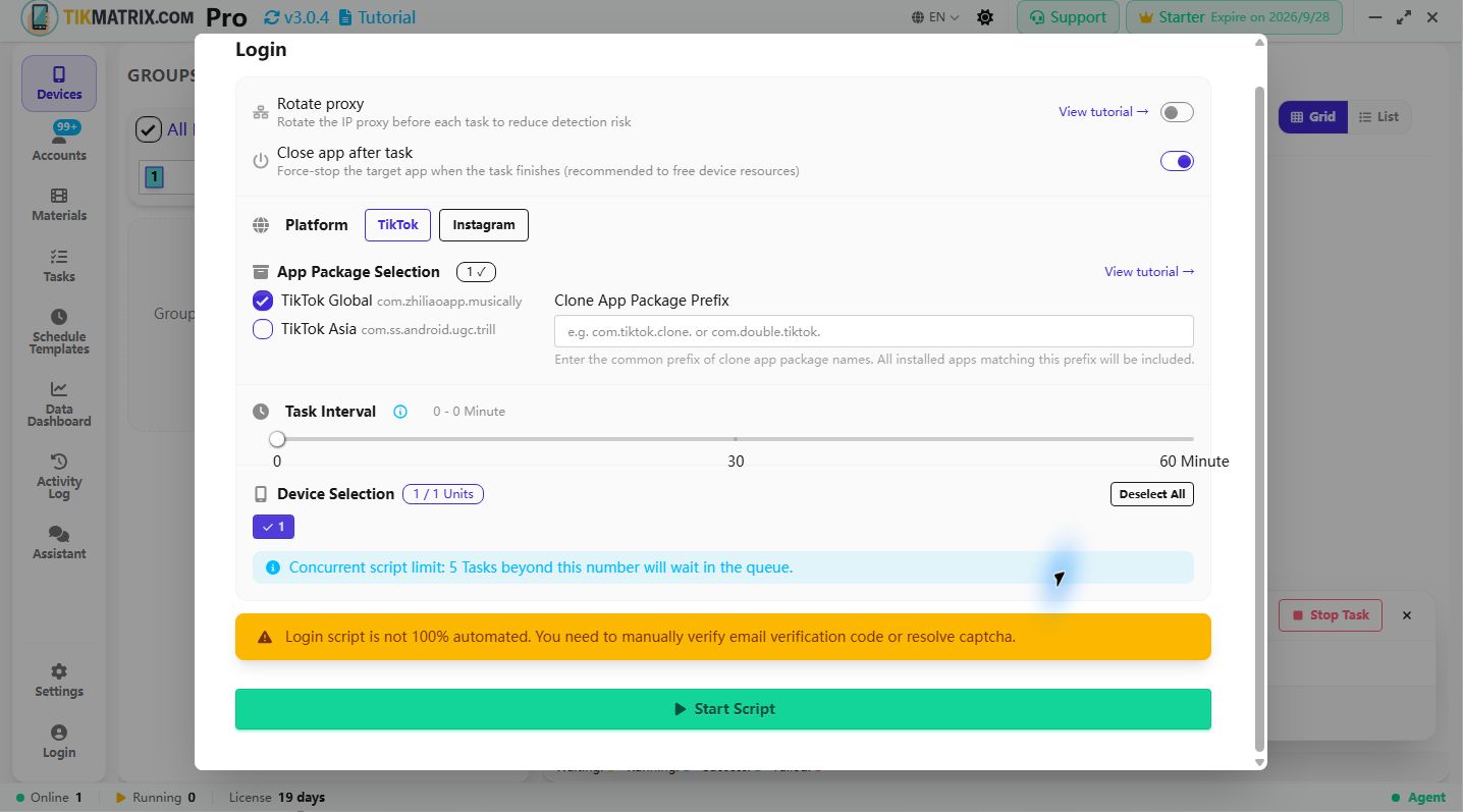 Login (full parameters)