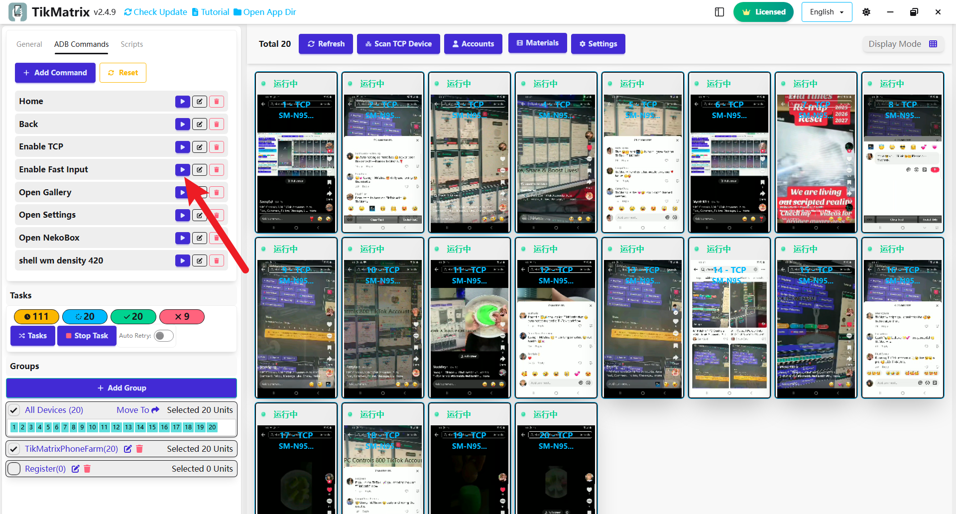 enable-fast-input.png