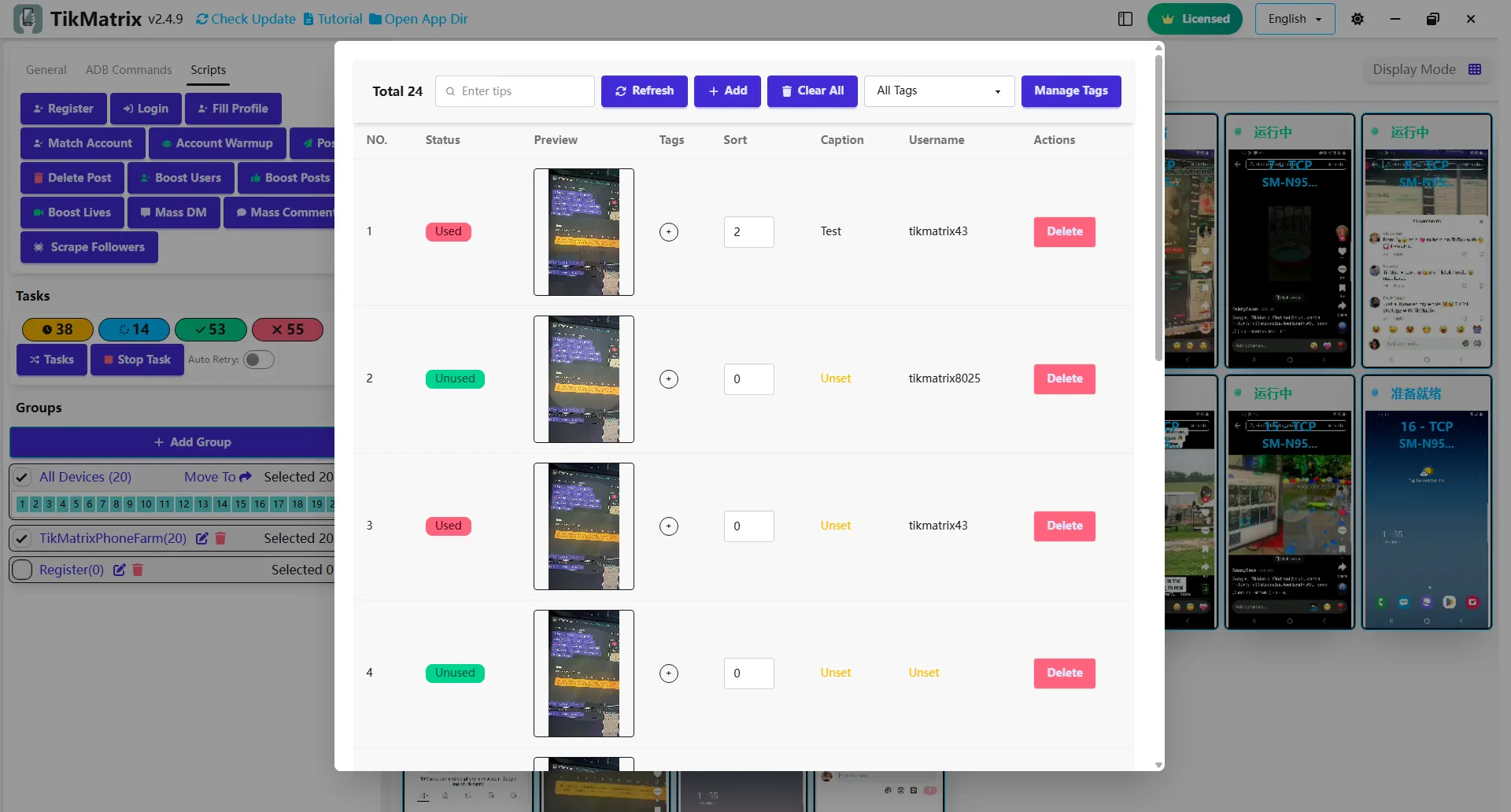 Библиотека материалов